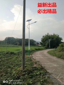 【鋰電太陽能路燈工程】江西贛州太陽能路燈工程項(xiàng)目